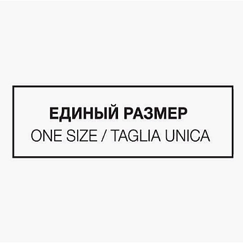 MINIMI Носки Caramello 0 / Mini EDEN 20, фото 3