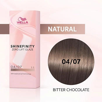 WELLA 04/07 гель-крем краска для волос / WE Shinefinity 60 мл, фото 3