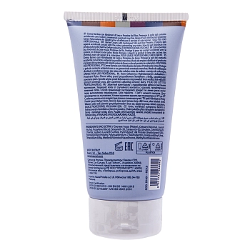 KAARAL Крем-барьер защитный с гидролизатами шелка и рисовыми протеинами / BACO Barrier Cream 150 мл, фото 3