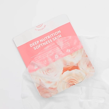 NAME SKIN CARE Маска тканевая для лица глубокое питание и мягкость кожи / NSC 22 гр, фото 3