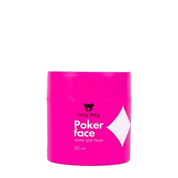 Крем для лица, Увлажнение, Сияние и Питание / Poker Face 50 мл