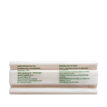 NESTI DANTE Мыло Лавил с оливковым маслом / Lavil con olio d'oliva 300 гр, фото 2