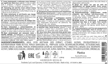 KEZY Крем увлажняющий для вьющихся волос с маслом авокадо / I am AVOCADO 250 мл, фото 2