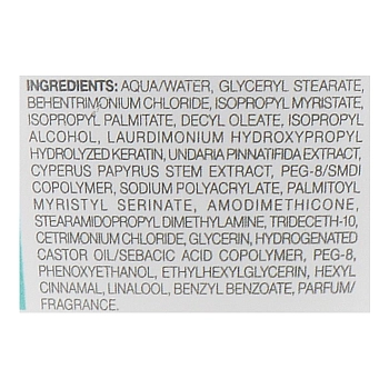 LISAP MILANO Маска интенсивная питательная / Top Care Repair Hydra Care Nourishing Mask 250 мл, фото 3