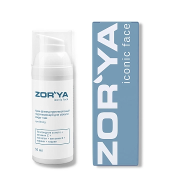 ZORYA Крем-флюид противоотечный подтягивающий для области вокруг глаз / Eye lifting 50 мл, фото 2