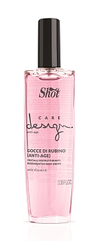 Кристаллы рубиновые для интенсивного восстановления / Care Design 100 мл