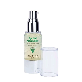 ARAVIA Professional Гель-контур для век увлажняющий / Eye Gel Moisturizer 30 мл, фото 2
