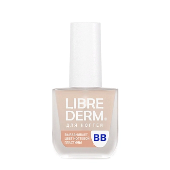 Лак для ногтей ВВ / NAIL CARE 10 мл