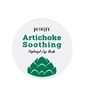 PETITFEE  Патчи гидрогелевые освежающие с экстрактом артишока для области вокруг глаз / Artichoke Soothing Hydrogel Eye Mask 60 шт