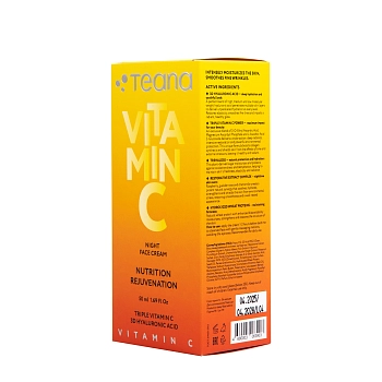 TEANA Крем ночной для лица питание омоложение / Teana VITAMIN C 50 мл, фото 4