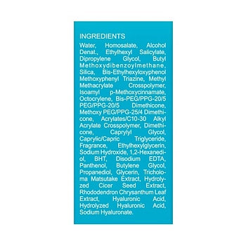 LIMONI Крем-гель солнцезащитный SPF 50+РА++++ / Aqua Sun Gel 50 мл, фото 6