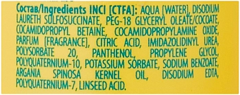 KAPOUS Шампунь-блеск для волос / Brilliants gloss 250 мл, фото 3