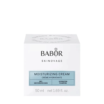 BABOR Крем увлажняющий для лица / Skinovage Moisturizing Cream 50 мл, фото 2