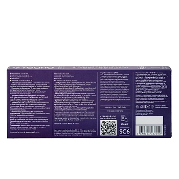 TEANA Сыворотка нейроактивная для лица Ягодный пилинг-уход / Stress Control 10*2 мл, фото 2