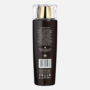 GREYMY Кондиционер для блеска / Shine Conditioner 200 мл, фото 2
