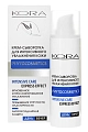 KORA  Крем-сыворотка для интенсивного увлажнения кожи 30 мл