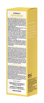 CONSLY Крем с ароматом ванильного чизкейка для рук / Dessert Time 100 мл, фото 4