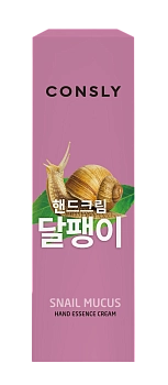 CONSLY Крем-сыворотка с муцином улитки для рук 100 мл, фото 2