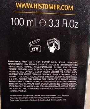 HISTOMER Крем защитный регенерирующий 50+ SPF 50 / HISTAN 50+ 100 мл, фото 2