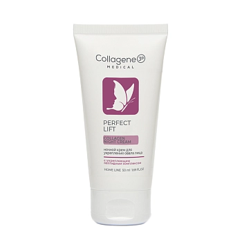 Крем ночной для лица / Perfect Lift 50 мл