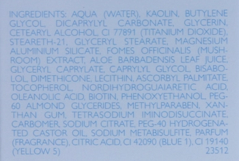 DECLARE Маска для жирной и проблемной кожи / Anti-Oil Mask 200 мл, фото 3