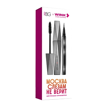 Набор Москва слезам не верит Х WINK (термотушь тон 01 черная 12 мл + подводка-фломастер для глаз) RBG