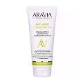 Гель очищающий для лица и тела с салициловой кислотой / Anti-Acne Cleansing Gel, 200 мл