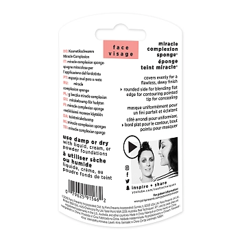 REAL TECHNIQUES Спонж для макияжа / Real Techniques Miracle Complexion Sponge, фото 7