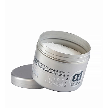 CONSTANT DELIGHT Активатор с гранулами мочевины / ICE DEEP RECONSTRUCTION TREATMENT STEP2 300 мл, фото 3