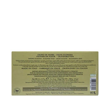 LA FLORENTINA Набор мыла цветы оливы / Olive Flowers 2*115 гр, фото 3
