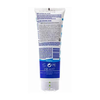 GUAM Гель увлажняющий для душа / ALGASCRUB 250 мл, фото 2