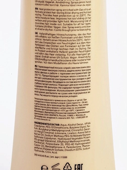 SIM SENSITIVE Лосьон-спрей термозащитный с маслом семян овса / Forme Heat Protection 250 мл, фото 4