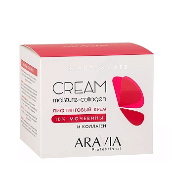 ARAVIA Professional Крем лифтинговый с коллагеном и мочевиной 10% / Moisture Collagen Cream 550 мл, фото 2