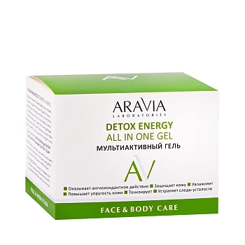 ARAVIA Professional Гель мультиактивный для лица и тела / Detox Energy All In One Gel 250 мл, фото 3
