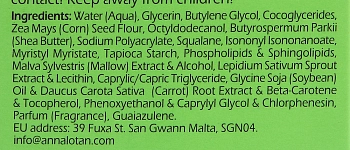 ANNA LOTAN Маска Кресс-салат / Garden Cress Anti Stress Mask GREENS 70 мл, фото 4