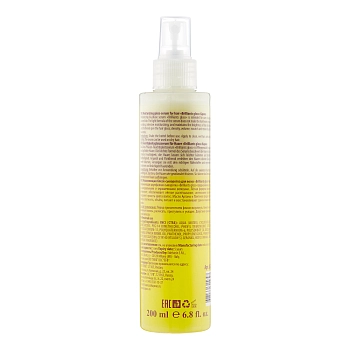 KAPOUS Сыворотка увлажняющая для блеска волос / Brilliants gloss 200 мл, фото 2