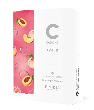 Маска питательная с персиком 10*20 мл