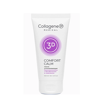 Маска успокаивающая для лица / COMFORT CALM 150 мл