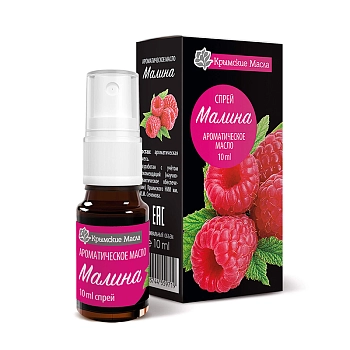 КРЫМСКИЕ МАСЛА Масло ароматическое, малина, спрей / Крымские масла 10 мл, фото 2