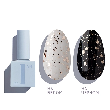 I AM Финиш для гель-лака без липкого слоя, 21 / I AM Soft Gold 9 мл, фото 2