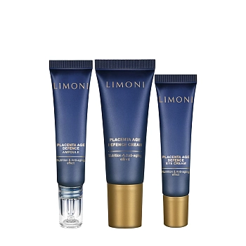 LIMONI Набор для ухода за тусклой, сухой кожей (крем 25 мл, крем для глаз 15 мл, сыворотка 15 мл) Placenta Age Defenсe Care Set, фото 2