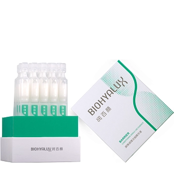 Сыворотка для глубокого восстановления и увлажнения с гиалуроновой кислотой / Biohyalux HA Barrier Conditioning Single Use Essence 30*1,5 мл