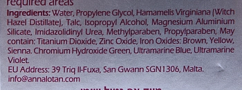 ANNA LOTAN Крем тональный для жирной проблемной кожи №2 / Oil Free Formula MAKEUP 30мл, фото 3