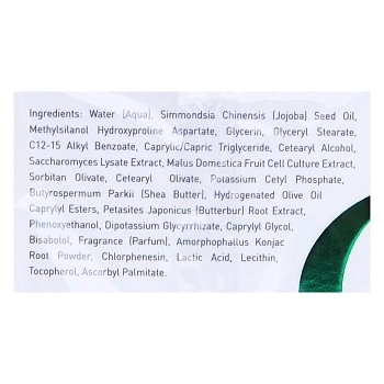 GIGI Крем восстанавливающий ночной / Restore Night Cream RECOVERY 50 мл, фото 4