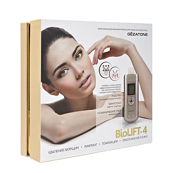 GEZATONE Оборудование для микротоковой терапии m708 Biolift, фото 8