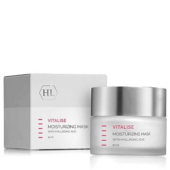 HOLY LAND Маска увлажняющая для восстановления кожного барьера для лица / Vitalise Moisturizing mask 50 мл, фото 2