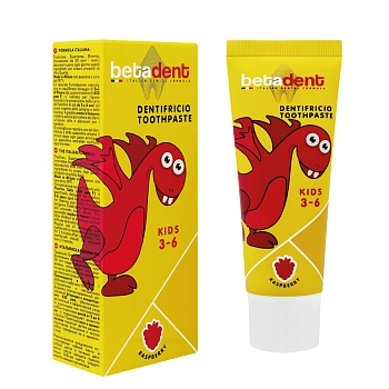 BETADENT Паста зубная детская 3-6, малина / BETADENT KIDS 75 мл, фото 3