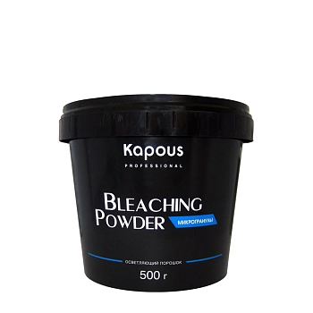 KAPOUS Порошок осветляющий для волос Микрогранулы 500 г, фото 2