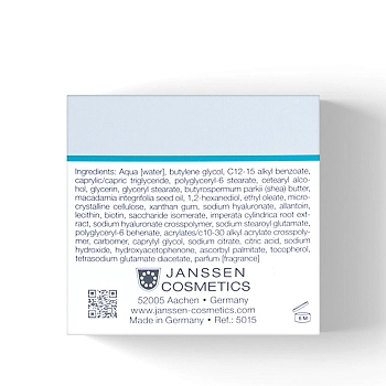 JANSSEN COSMETICS Крем суперувлажняющий легкой текстуры 50 мл, фото 6