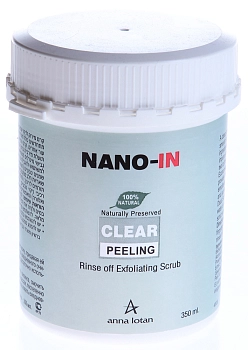 Пилинг минеральный &quot;Клир&quot; / CLEAR Peeling 350мл~